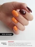 Гель-лак #122 «Orange»