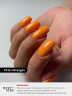 Гель-лак #122 «Orange»