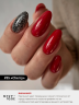 Гель-лак #55 «Cherry»