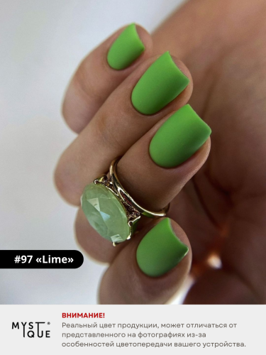 Гель-лак #97 «Lime»