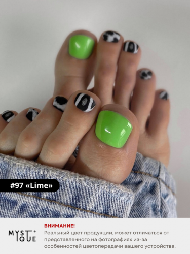 Гель-лак #97 «Lime»
