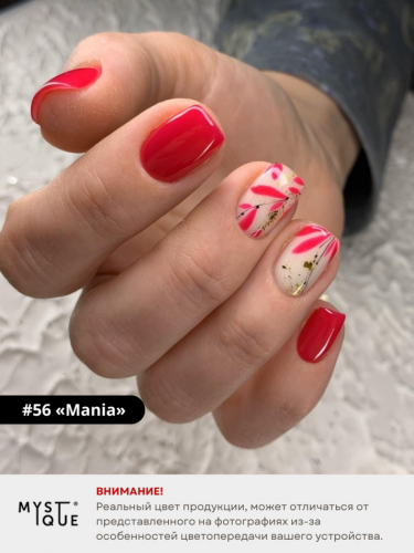Гель-лак #56 «Mania»