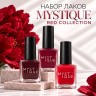 Набор укрепляющих лаков для ногтей «Red Collection»