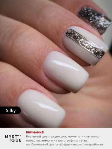 Камуфлирующая база «Silky»