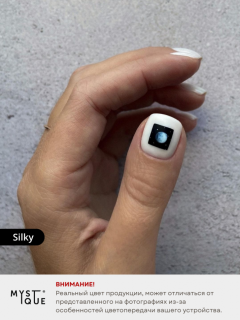 Камуфлирующая база «Silky»