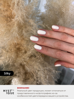 Камуфлирующая база «Silky»