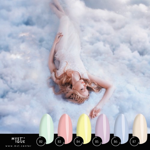 Набор гель-лаков «Morning Mist»