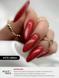 Гель-лак #172 «Glitz»