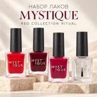 Набор укрепляющих лаков для ногтей «Red Collection Ritual»