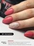 Гель-лак #61 «Romantic»