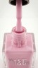 Набор укрепляющих лаков для ногтей «Pink»