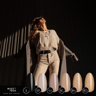 Набор гель-лак + база «Sunlit Beige»