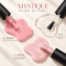 Набор укрепляющих лаков для ногтей «Pink Ritual»