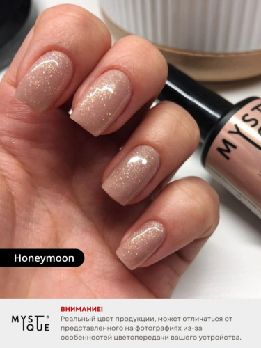 Камуфлирующая база «Honeymoon»