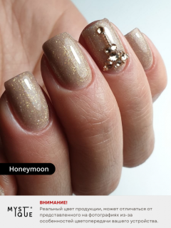 Камуфлирующая база «Honeymoon»