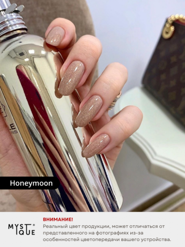 Камуфлирующая база «Honeymoon»