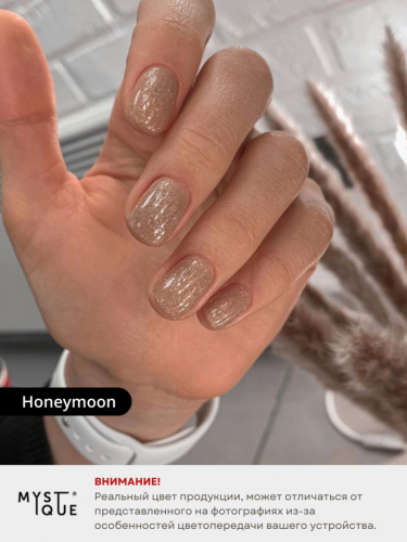 Камуфлирующая база «Honeymoon»