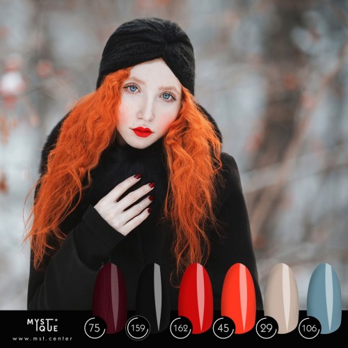 Набор гель-лаков «Boheme Spirit»