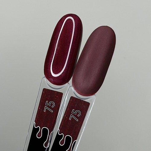 Набор гель-лаков «Boheme Spirit»