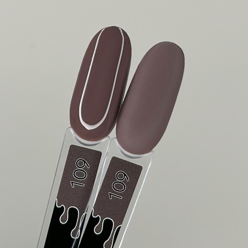 Набор гель-лаков «November»