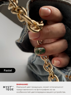 Камуфлирующая база «Pastel»