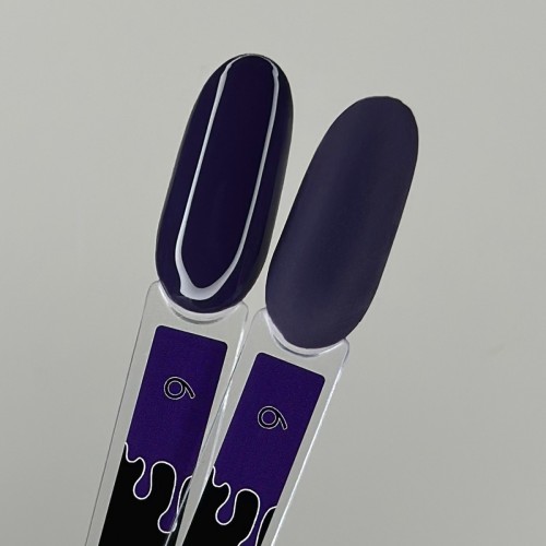 Набор гель-лаков «Purple Vibe»