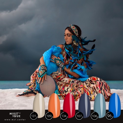 Набор гель-лаков «Storm Shadow»