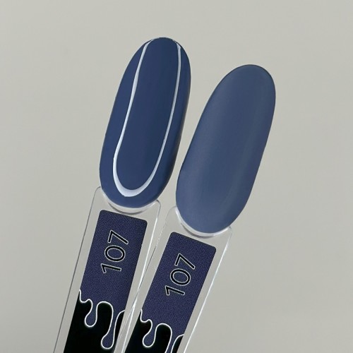 Набор гель-лаков «Foliage»