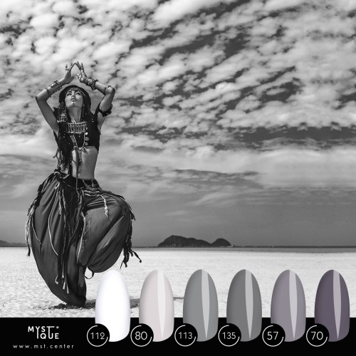 Набор гель-лаков «Shades of Grey»