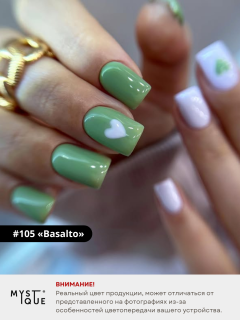 Гель-лак #105 «Basalto»