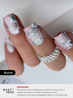 Камуфлирующая база «Bunny»