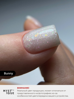 Камуфлирующая база «Bunny»