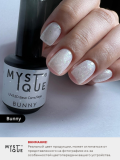 Камуфлирующая база «Bunny»