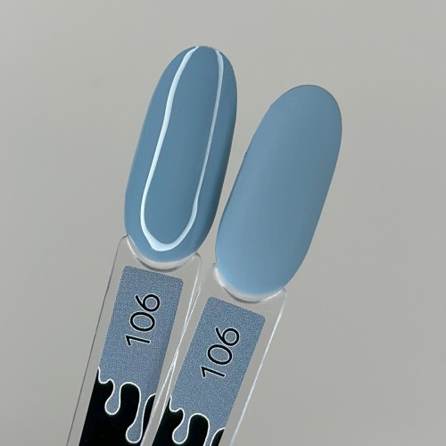 Набор гель-лаков «Wind Muse»