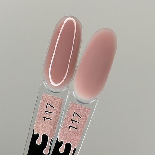 Набор гель-лаков «Wind Muse»