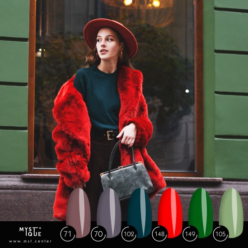 Набор гель-лаков «Megapolis»