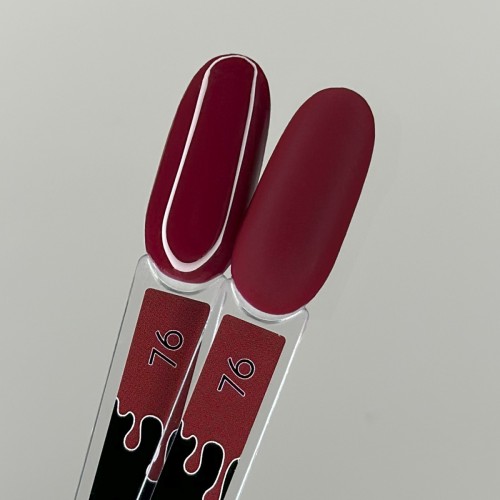 Набор гель-лаков «Sunflare»