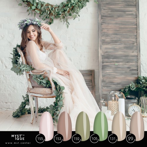 Набор гель-лаков «Olive Veil»