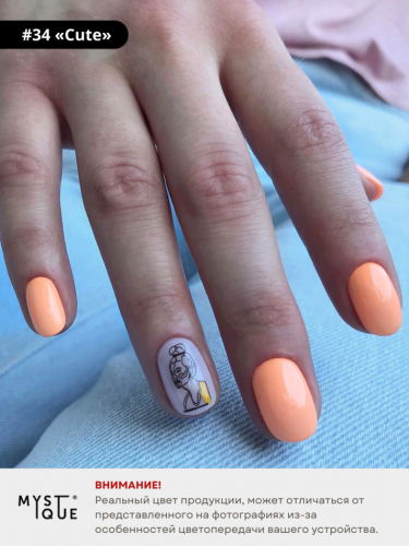Гель-лак #34 «Cute»