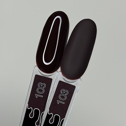 Набор гель-лаков «Foggy Path»