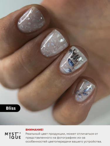 Камуфлирующая база «Bliss»