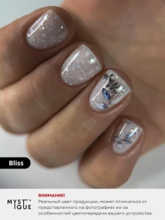 Камуфлирующая база «Bliss»