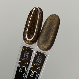 Гель-лак #139 «Triumph»