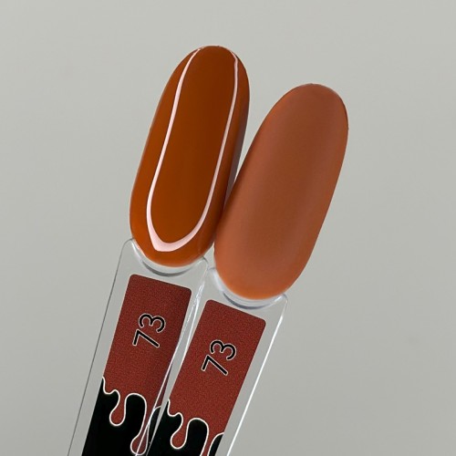 Набор гель-лаков «Trendy»