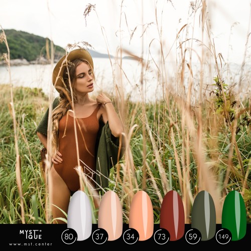 Набор гель-лаков «Verdeza»