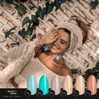 Набор гель-лаков «Sunkissed»