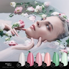 Набор гель-лаков «Rosewater»