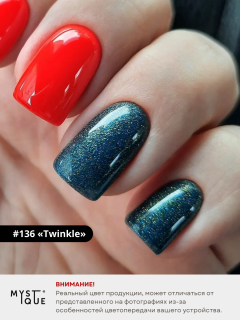 Гель-лак #136 «Twinkle»