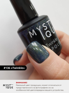 Гель-лак #136 «Twinkle»