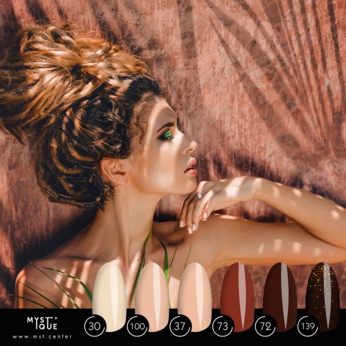 Набор гель-лаков «Bronzetta»